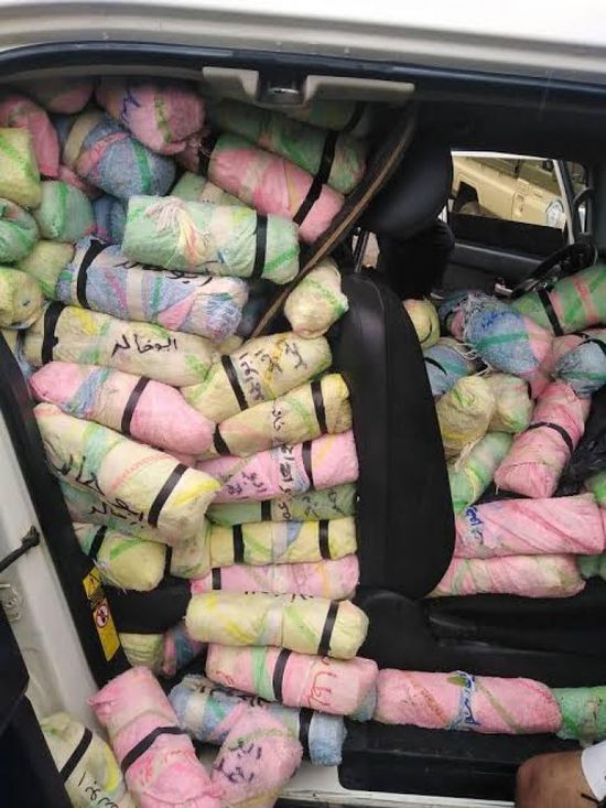 القبض على يمنيين يهربان القات في جازان بالسعودية