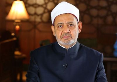 الأزهر الشريف بمصر يدعو لاتخاذ موقف بشأن المصحف