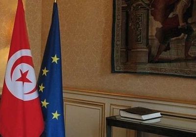 المجلس الأوروبي يرحب بالشراكة مع تونس
