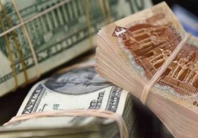 سعر الدولار مقابل الجنيه اليوم السبت بالبنوك المصرية