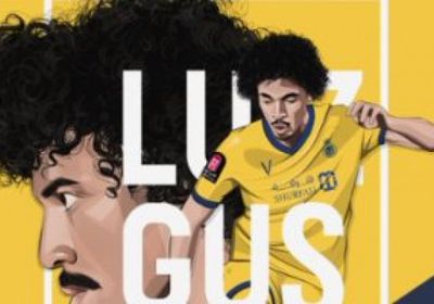 النصر السعودي يودع جوستافو وجونزاليس