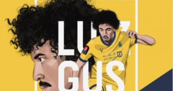 النصر السعودي يودع جوستافو وجونزاليس