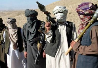 مقتل أربعة من عناصر الأمن في هجوم لطالبان