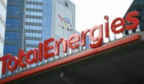 اتهام شركتي "توتال" و"شل" بتسويق الغاز الروسي