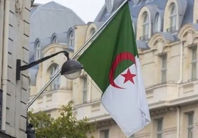 الجزائر تطرح تطبيقًا إلكترونيًا لمعرفة تاريخها