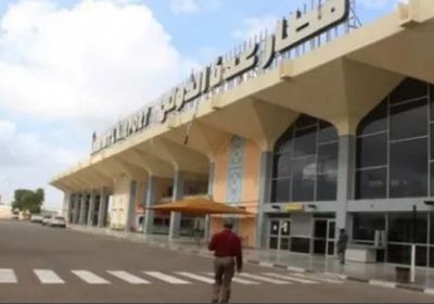 6 رحلات جوية تقلع من مطار عدن الدولي غدا