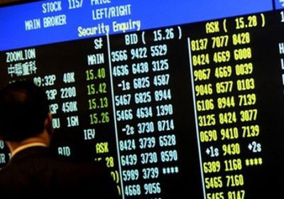 مع إغلاق البورصة المغربية.. ارتفاع مؤشر "مازي" بنسبة 0.5%