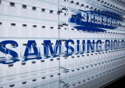 "فايزر" توقع صفقتين مع "سامسونج بايولوجيكس" لإنتاج الأدوية