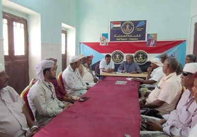 انتقالي تريم يستعرض جهود الحشد ليوم الأرض الجنوبي