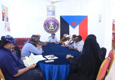 انتقالي المهرة يستعرض المستجدات الجنوبية وإحياء يوم الأرض