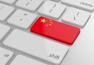 شركات الإنترنت الصينية تحقق 43% نموًا بالأرباح