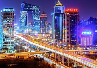 يلين تزور بكين لتعزيز الروابط الصينية الأمريكية