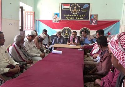 انتقالي وادي حضرموت يواصل ترتيبات فعاليات يوم الأرض