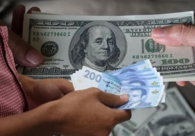 سعر الدولار في المغرب مع إغلاق الجهاز المصرفي