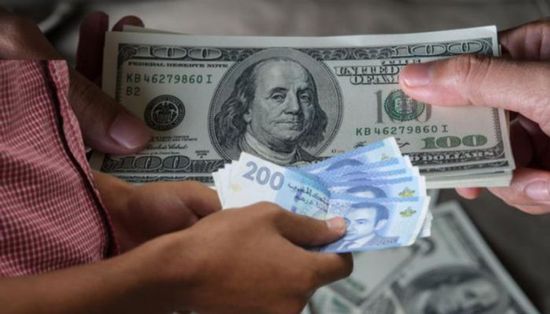 سعر الدولار في المغرب مع إغلاق الجهاز المصرفي