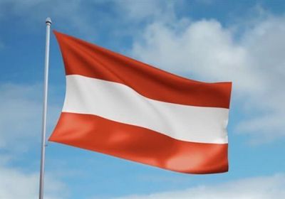 التضخم في النمسا يهبط إلى 8% في يونيو