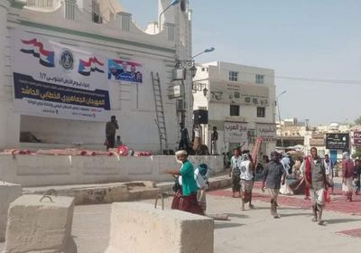 سيئون تستعد لإحياء فعاليات يوم الأرض الجنوبي