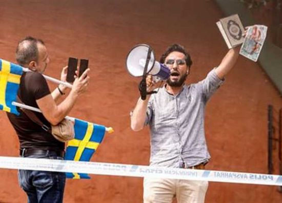بعد واقعة المصحف.. السويد تدرس إمكانية تغيير القانون