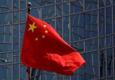 الصين: نأسف للحوادث غير المتوقعة التي أضرت بالعلاقات مع واشنطن