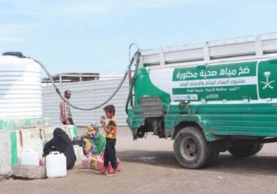 ضخ 800 ألف لتر مياه إلى السكان في مديرية الخوخة