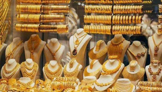 أسعار الذهب تتراجع في الأردن بتعاملات السبت