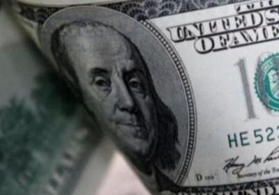 سعر الدولار اليوم في المغرب.. ثبات لليوم الثاني
