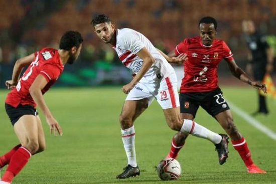 موعد مباراة الأهلي والزمالك المقبلة بالدوري المصري