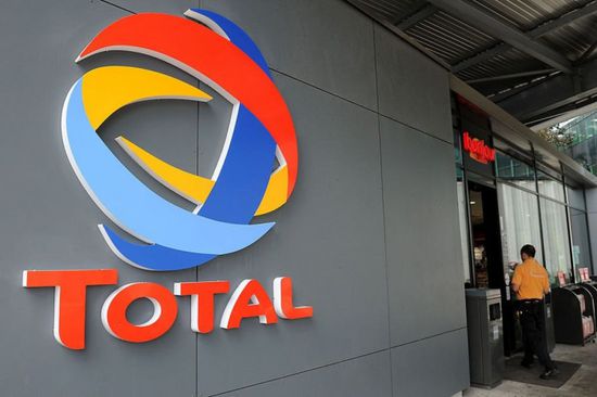 رئيس توتال يدافع عن استمرار الاستثمار في النفط والغاز