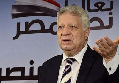 عزل مرتضى منصور من رئاسة نادي الزمالك بقرار نهائي
