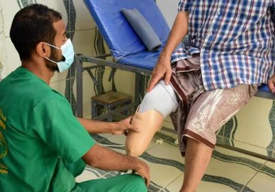 مركز الأطراف الصناعية في عدن يخدم 224 مستفيدًا