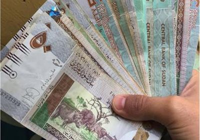 اسعار العملات العربية اليوم الاثنين مقابل الجنيه السوداني