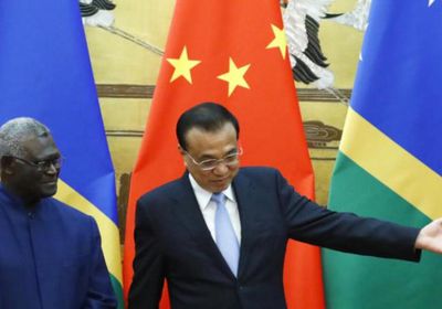 تعاون أمني بين بكين وجزر سليمان