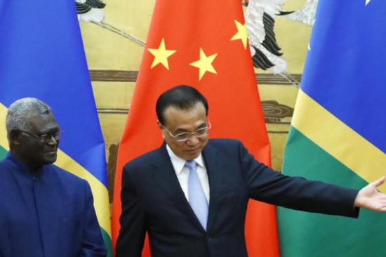 تعاون أمني بين بكين وجزر سليمان