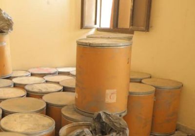 الحزام الأمني يضبط موادا لصناعة المتفجرات في عدن