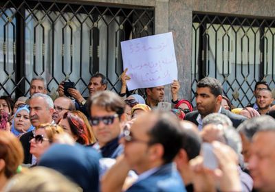 تونس تحجب رواتب 17 ألف مدرس بسبب احتجاج