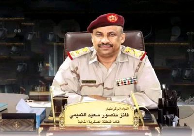 اللواء التميمي: النخبة الحضرمية صمام أمان للمحافظة