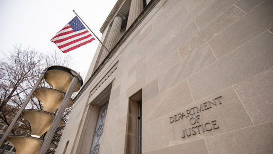 اتهام رئيس مركز أمريكي بالعمالة لصالح الصين