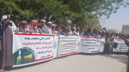 حشود سلمية في القطن احتجاجا على الفساد الحكومي