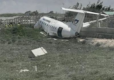 تحطم طائرة ركاب مدنية في مقدشيو