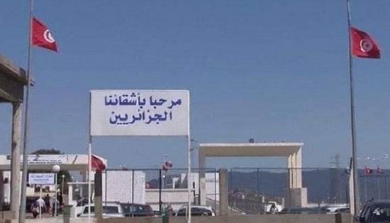 العثور على جثتي مهاجرين على الحدود التونسية الجزائرية