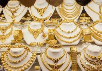 سعر الذهب يسجل هبوطا في الجزائر رغم ارتفاعه عالميا