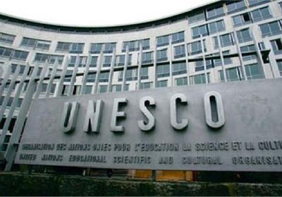 رسميًا.. الولايات المتحدة عضوًا في اليونسكو