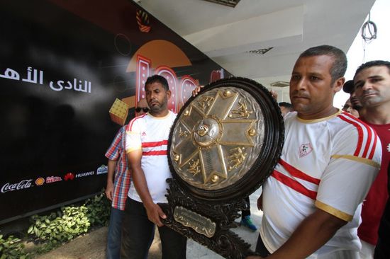 اتحاد الكرة المصري يخطر الزمالك بتسليم درع الدوري