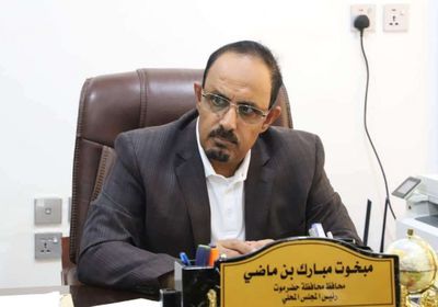 منع تداول العملات الأجنبية في حضرموت لإشعار آخر