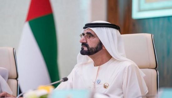 الإمارات تطلق برنامج تأهيل المديرين الحكوميين في 30 دولة