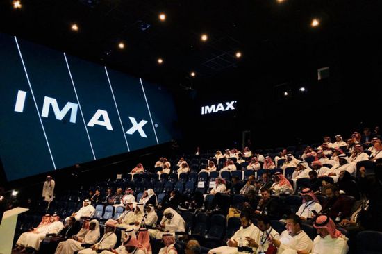 نمو قطاع السينما في السعودية 28% بالربع الثاني
