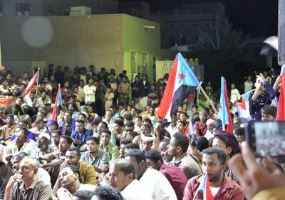 انتقالي تريم يعلن إشهار قيادة اللجنة المحلية بمركز الردود (أ)