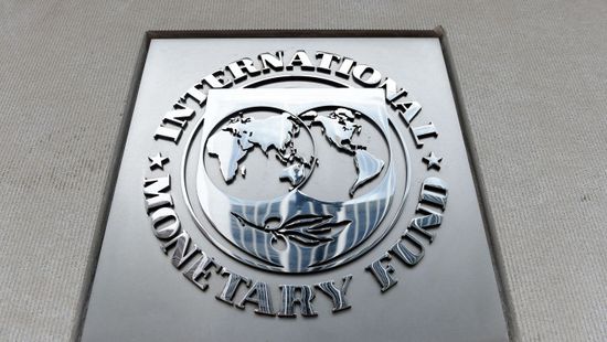 النقد الدولي يقرض باكستان 3 مليارات دولار