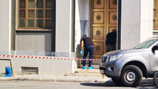 انفجار عبوتين حارقتين أمام محفل الماسونيين الكبير بأثينا