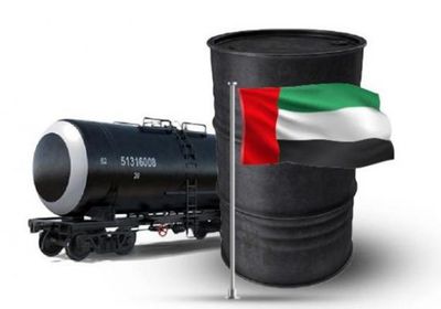 أدنوك ترفع سعر خام مربان بمقدار 2 سنت في أغسطس